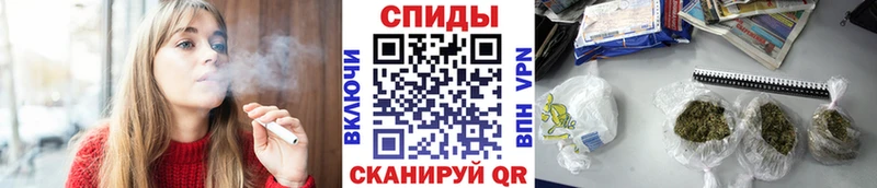 Бутират BDO 33%  Боровск 