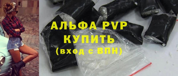 кокаин VHQ Белоозёрский