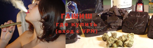 не бодяженный Беломорск