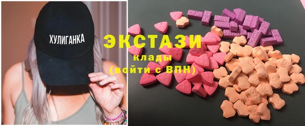 не бодяженный Беломорск