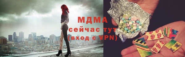 кокаин VHQ Белоозёрский