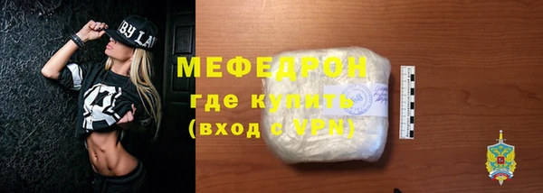 кокаин VHQ Белоозёрский