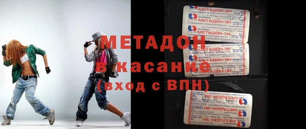 кокаин VHQ Белоозёрский