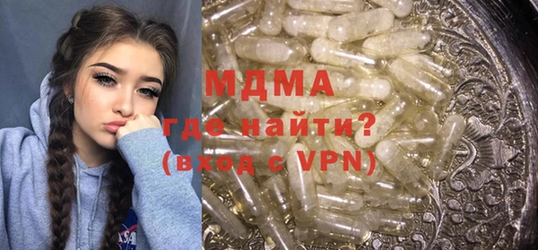 меф VHQ Белокуриха