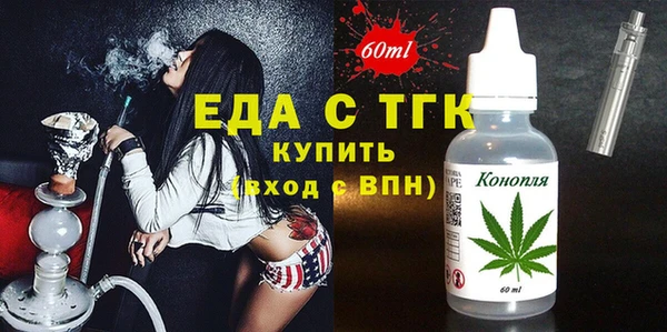 не бодяженный Беломорск