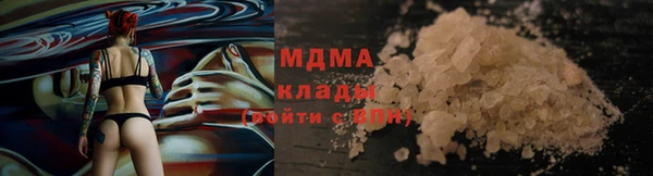 не бодяженный Беломорск
