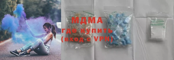 кокаин VHQ Белоозёрский