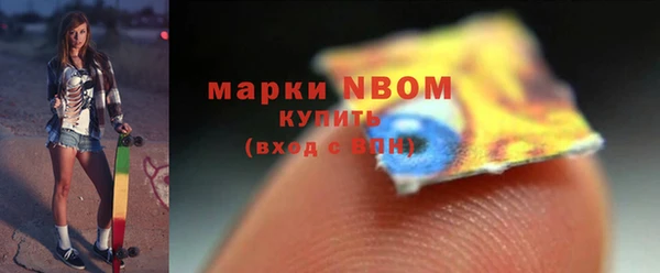 круглые Кукмор