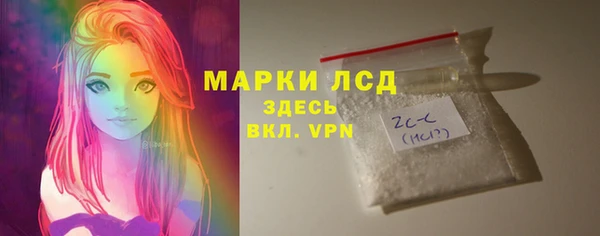 не бодяженный Беломорск