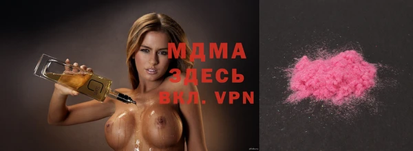 кокаин VHQ Белоозёрский