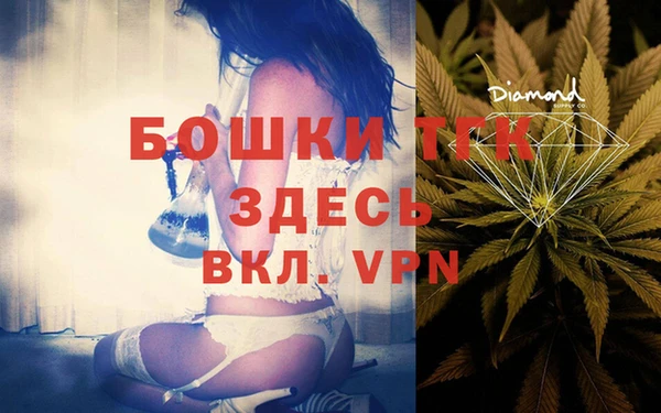 не бодяженный Беломорск