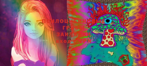 меф VHQ Белокуриха
