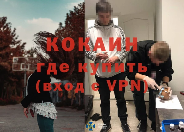 не бодяженный Беломорск