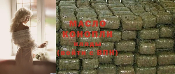 кокаин VHQ Белоозёрский
