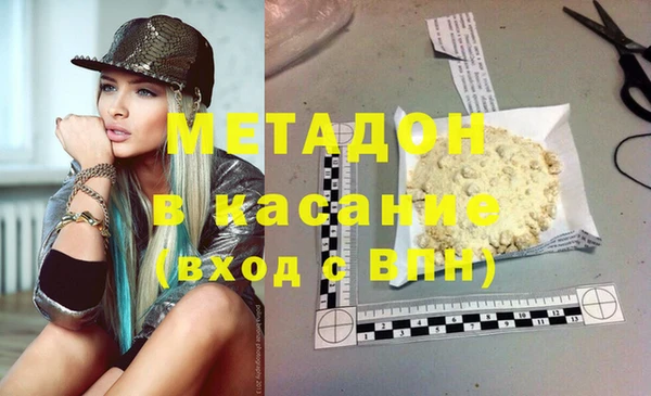 не бодяженный Беломорск