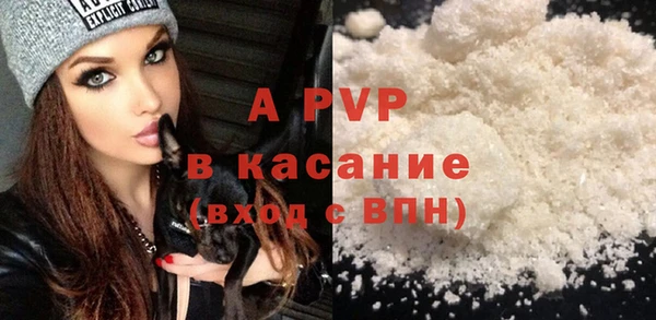 не бодяженный Беломорск