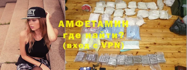 не бодяженный Беломорск