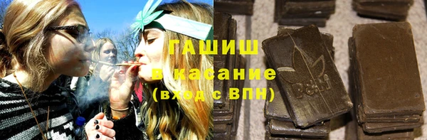 прущие крисы Кулебаки