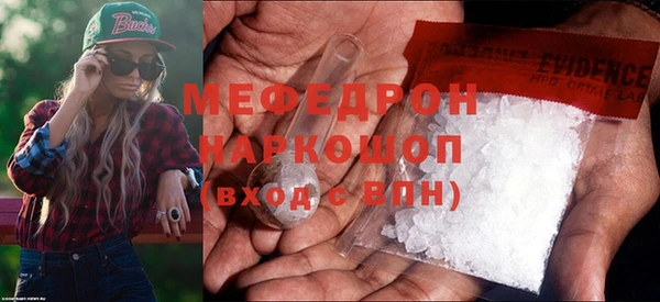 не бодяженный Беломорск