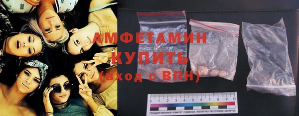 кокаин VHQ Белоозёрский
