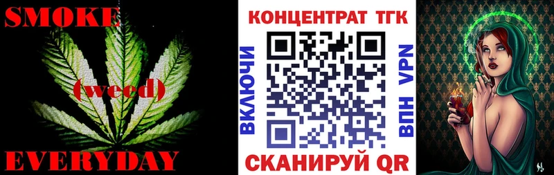 ТГК вейп с тгк  Боровск 